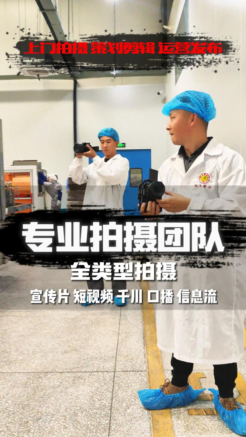 影视制作误区警示：如何避免海口秀英区项目中的常见问题